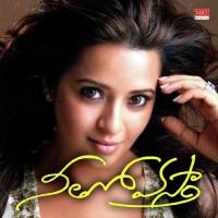 Muddalantichave Udit Narayan,Sadhana Sargam,Chorus Song Download Mp3