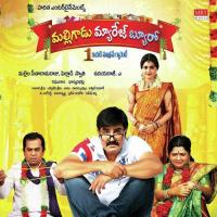 Okkasaari Oppuko Raghuram Song Download Mp3