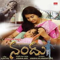 Vennela Vendi Vennela Geetha Madhuri Song Download Mp3