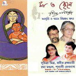 Karno Kunti Sangbaad Suchitra Mitra,Prabir Brahmachari Song Download Mp3