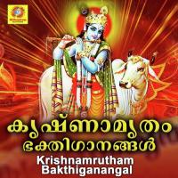 Krishnaleela Sagaram Vani Jayaram Song Download Mp3