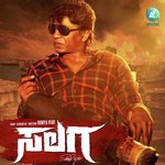 Salaga (Theme) (From "Salaga") Charan Raj,Narayan Sharma Song Download Mp3