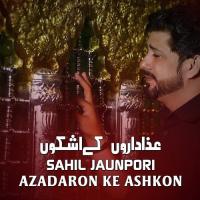 Sajjad Ka Tha Marsia Sahil Jaunpori Song Download Mp3