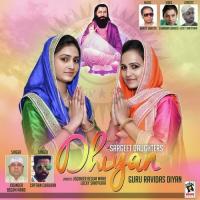 Pehchan Captain Chauhan Song Download Mp3