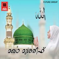 Mashuhooru Mamburam Master Ebrahim Song Download Mp3