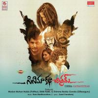 Hey Hey Life Harika Narayana Song Download Mp3