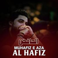 Sabar Karna Muhafiz E Aza Song Download Mp3