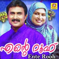 Ennumma Rehna Song Download Mp3