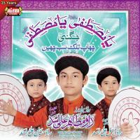 Kasam Khuda Di Rao Brothers Song Download Mp3