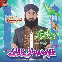 Zairon Paas E Adab Al Haaj Hafiz Ghulam Mustafa Qadri Attari Song Download Mp3