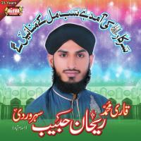 Marhaba Ya Rasool Allah Rehan Habib Soharwardi Song Download Mp3