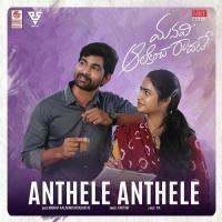 Anthele Anthele Karthik Song Download Mp3