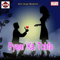 Tengra Ke Didiya Bolavele Ashok Albela Song Download Mp3