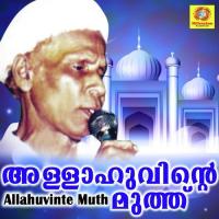 Mampurapoomakhamile A V Muhammed Song Download Mp3