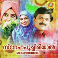 Ulakam Nizam Taliparamba Song Download Mp3