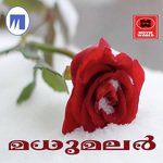 Ennenik Rahaman Song Download Mp3