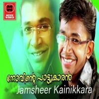 Piranal Nal Jamsheer Kainikara Song Download Mp3