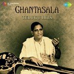 Silalapai Silpalu (From "Manchi Manasulu") Ghantasala Song Download Mp3