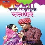 Sara Horeiya Mast Malang Mukul Soni,Satish Dehra Song Download Mp3