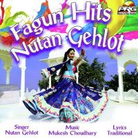 Aayo Aayo Fagan Aayo Nutan Gehlot Song Download Mp3