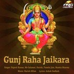 Gunj Raha Jaikara Harish,Pamela Jain Song Download Mp3