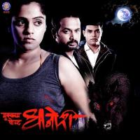 Ha Mast Sama Priyanka Barve,Mangesh Borgaonkar,Yugandhar Deshmukh Song Download Mp3