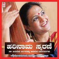 Nee Maayeyolago Jayadevi Jangamashetti Song Download Mp3