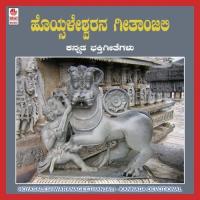 Sri Halebeedina Shalini Deshapande Song Download Mp3