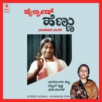 Heybrid Hennu - Part 2 Christopher Song Download Mp3