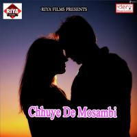 Nacheli Rasili Arvind Mukhiya,Rima Bharti Song Download Mp3