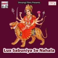 Chunari La Marle Ba Char Belana Jibachha Sharma Song Download Mp3