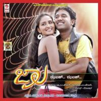 Kanasoora Terinalli Chinmay,Nanditha Song Download Mp3