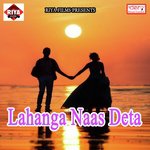 Kuwar Laika Tapi Mulayam Singh Yadav Song Download Mp3