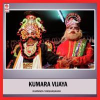 Kumara Vijaya - Part 2 Sri Sheni Gopalakrishna Bhat,Sri Amba Thanaya Mudradi,Sri Malve Ramadas Samag,Sri K Govinda Bhat,Sri Kollura Ramachandra Rao,Sri Nayana Kumar Song Download Mp3