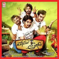 Churu Onchuru Avinash Chabbi Song Download Mp3