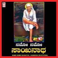 Sainathane Narasimha Nayakk Song Download Mp3