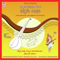 Muddu Suriyuthaane Nagachandrika Bhattacharya Song Download Mp3