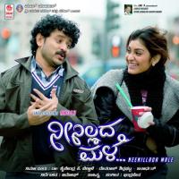 Ondu Muddada Thappu Avinash Chabbi Song Download Mp3