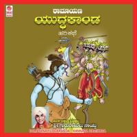 Ramayana Yuddakanda - Part 2 Gururajulunaidu Song Download Mp3