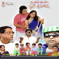 Rambhaai… Bheembhaai Rajkiran Song Download Mp3