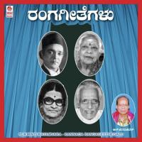 Thaledavu Manadhamittha H.S. Govinde Gowda,Didaga Srinivas Murthy Song Download Mp3