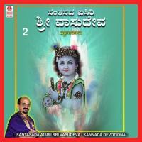 Neeralli Pavadisida Vidyabhushana Song Download Mp3