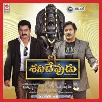 Divinundi Bhoovikaina Boley Song Download Mp3