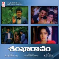 Vennela Chinnela Rama Rao Song Download Mp3