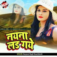 Naina Lar Gaye Deewana Praveen Song Download Mp3