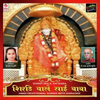 Tumhara S.P. Balasubrahmanyam Charanome Hiremagalur Pradeep Song Download Mp3