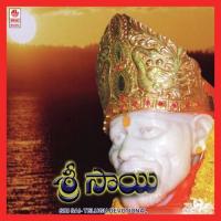 Yogi Rajuvayya Rajashekar Sharma,Ajay Kumar,Lakshmi Song Download Mp3