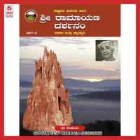 Abhishek Raghurama Viraatddarshanam M R Sathyanarayanan Ravindranarhan,Dr .M.H. Krishnayya Song Download Mp3