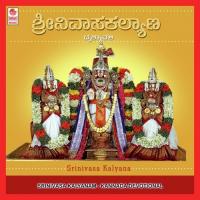 Dinanaadhe Dayathoro K.M. Chinnaswamy Song Download Mp3