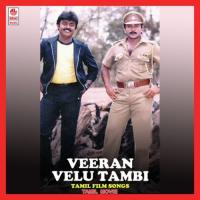 Vetta Veli S.A. Rajkumar Song Download Mp3